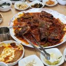 정가네명태앙성점 이미지