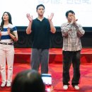 빈찬욱 카카오 검색결과