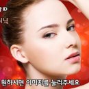 씨엘성형외과 이미지