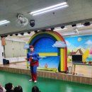 자연유아학교 이미지