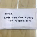 도봉1동 주민센터 이미지