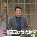 소리사랑보청기