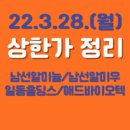 유앤아이애드 이미지