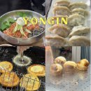 금령로107번길 | [용인] 중앙시장 맛집 주차 간식, 오성만두 내돈내산 온누리상품권 사용 가능