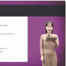 신 메이티엔 중국어회화 중급 step2 이미지
