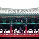 도송 이미지