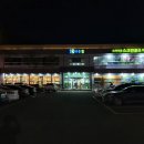 하늘숲스크린골프1 이미지