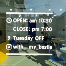 위드마이베스티 이미지