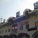 남지시장 이미지