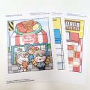 토토분식 이미지