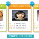 깨끗한 나라 | 엄마들을 위한 가정 문화센터 보솜이 문화클래스를 아시나요??