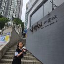 [부산 송도 맛집] 바다 보며 즐긴 최고급 한우, '우연지 부산송도점' 솔직 후기