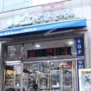 동그라미 안경 콘택트 이미지