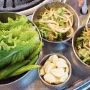 우리동네고기집 이미지