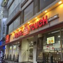 맘스터치 우암점 이미지