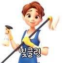 도봉-도봉-서울도봉-2244 이미지