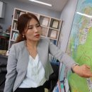 전국구공인중개사사무소 이미지