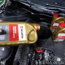 사하경정비센터 네이버블로그