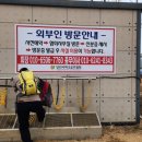 해나루 파크골프장 이미지