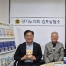 마송고등학교 이미지