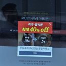 어플리시터연기학원 | 원어민전화영어 하루 10분 이티폰에서
