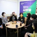 한국화발전소 이미지