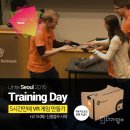 트레이닝데이 이미지