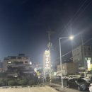 신탄진동로~ 신탄진동로24번길 | [신탄진 맛집] 장승마을, 이게바로 한국의 밥상이다 / 게장 찐맛집, 내돈내산