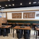 ㈜안산현대서비스 | 한대앞역 근처 삼겹살은 여기 일행 안산점 방문 후기 정리했습니다