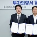 포스콤 이미지