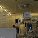 강남 디톡스족욕 수앙 휴족시간 후기