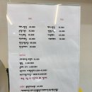 학하동로(유성-68) | 대전 학하동 네일샵 리뷰｜깔끔한 공간과 감동 케어! 블링네일앤바디 방문기