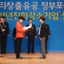 의료법인 영서의료재단 이미지