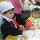 아이랜드어린이집 이미지