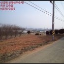 백학보건진료소 이미지