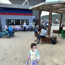 오복매점 이미지