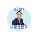 오닉스 지식산업센터 이미지