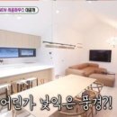 엄마의별장 이미지