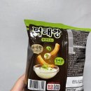 세븐일레븐 천안터미널점 이미지