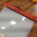 청년다방 의왕역점 티스토리