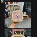 해피퍼피스데이 이미지