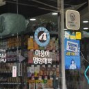 야옹 멍멍 이미지