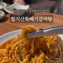 구암동322 이미지