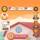 모바일&카페 이미지