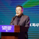 스타전북지사