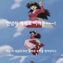 낙무아이짐 네이버블로그