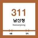 도시철도 남산정역 2번 출구 | ※ 부산 도시철도 3호선 남산정역 역 정보 ※