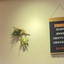 리얼숯불백&생선