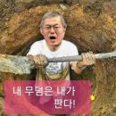 제기41 이미지