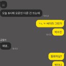 태기주유소 | 樂